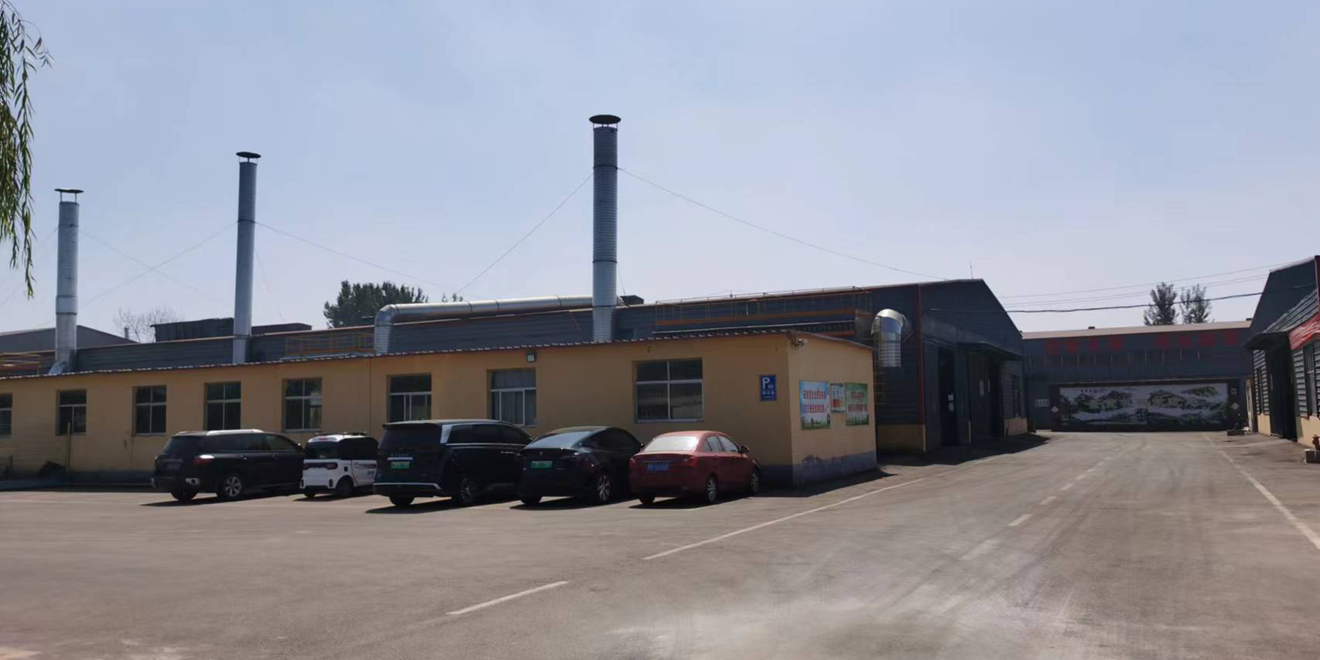 kt metal casting factory outside