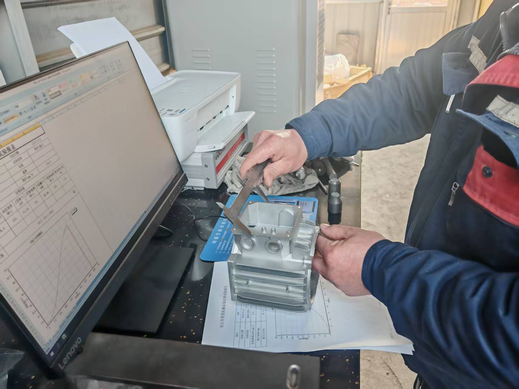 Precision CNC Machining